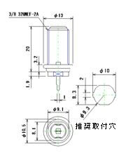 For chassis