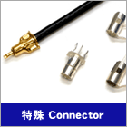Connector/RlN^[